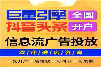 百度推广代运营案例：案例解析：精准定位用户需求